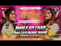 Download Lagu Mere Chadh Gayi Re Gayi Bhang Bhang New Trending Hard Bass Mix Dj Vimal Banaras