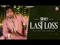 Download Lagu Story last Loss ( Official Video ) Fateh Shergill | Ary B Music | New Punjabi Songs 2025