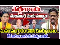Lagu MP DK Aruna,Nagam Janardhan Reddy,MLA Yennam Srinivas | Palamuru Project | #dnawithbharath |ZEE News
