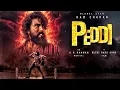 Lagu PEDDI New Released Full Hindi Dubbed Action Movie 2025 | Superstar Ramcharan #latestmovies #action