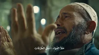 قصيدة  يا قلب مهلا خفف النبضات   لمحبي المدينة المنورة مع شقيقتها أحب المدينة دار السلام بدون موسيقى دندنها
