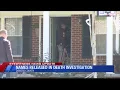 Names released in death investigation in Daviess County