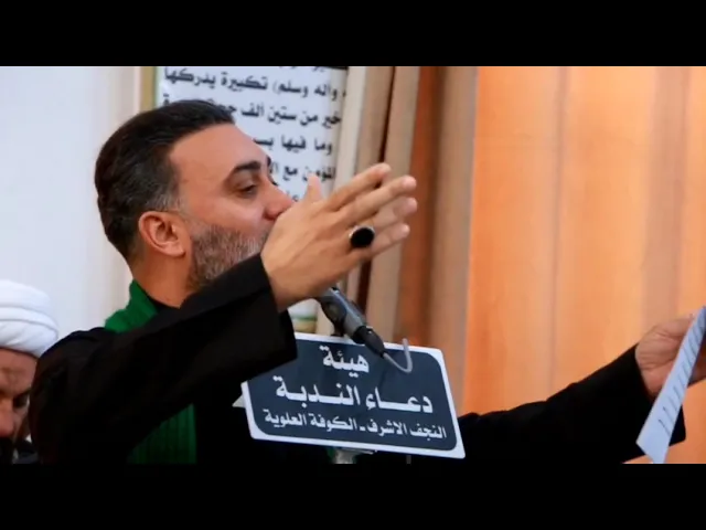 ⁣الرادود الحسيني سيد بهاء الحلو|| ابوذيات هدم القبور الائمه