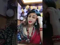 Tango live call tango premium imo call