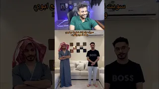 ترند تقدم خطوه هيموتك من الضحك بجد 