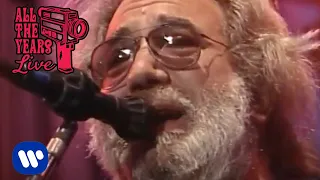 grateful dead fire on the mountain live at oakland stadium 5 27 1989 official video 