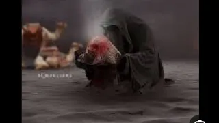 بين الجثث يحسين تدورك زينب بليل   ساعد الله قلب مولاتي زينب في هذه الليلة     دندنها