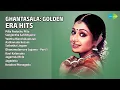 Lagu ఘంటసాల స్వర్ణ యుగ గీతాలు | Ghantasala Songs | Pilla Paduchu Pilla | Sangeetha Sahithyame