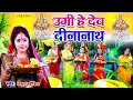 Download Lagu #video | सवा लाख के साड़ी भिंजे | #Anjali Bhardwaj| parmparik live Chhath Geet 2025 | #अमृता दीक्षित