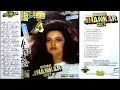 Download Lagu O Meri Mehbooba ( Eagle Jhankar ) DharamVeer. Mohd. Rafi