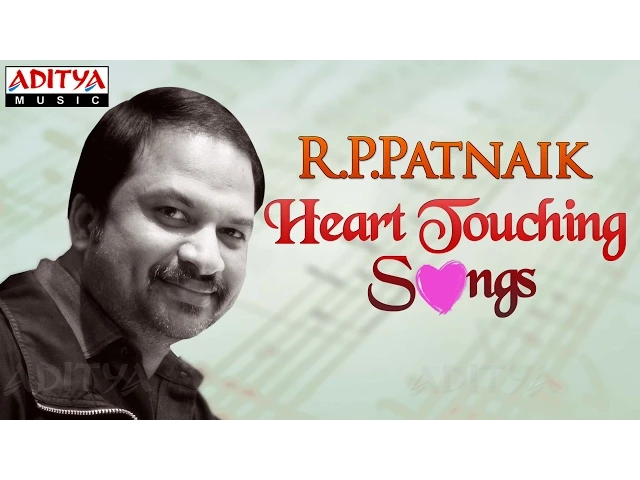Download MP3 R.P Patnaik Heart Touching Telugu Hit Songs || Jukebox