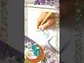 How to write surah ikhlas by sts Hairan calligrapher #shorts
