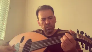 باب الخلق عود 