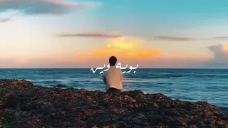 ماكو روح بس جروح              دندنها