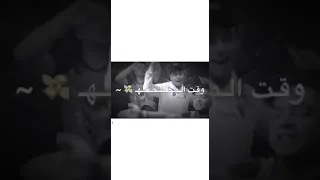 انا في العاده احمد كالعاده   احمد مووزه الجديد   دندنها