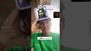 فلتر الامام العباس ع 