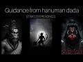 Download Lagu हनुमान जी का मार्गदर्शन / #timeless #tuesday #bhakti