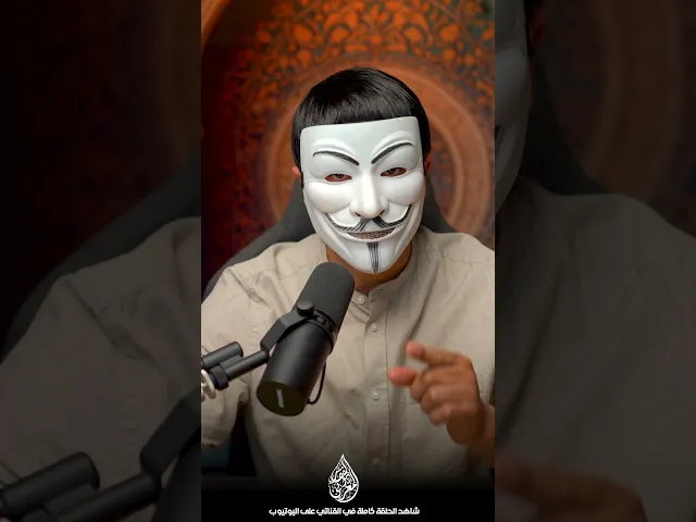 محمد بن شمس الدين يتكلم عن الرو افض