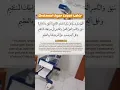 Download Lagu Sholawat Mempermudah Proses Persalinan #persalinannormal #sholawat #janganlupasubscribe #fypyoutube