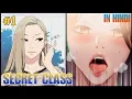 Secret Class Manhwa Episode 1 In Hindi Explained By WeebWave