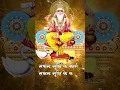 Download Lagu Vishwakrma Ji Ki Aarti | विश्वकर्मा जी की आरती | Kajal Agrawal |  Vishwakarma Puja Special