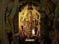 Download Lagu Kateelu shree durgaparameshwari songs