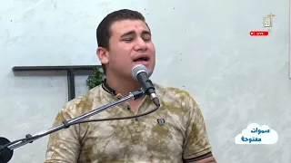 ساعدني اكون لك بيتر نادي قناة الكرازة 