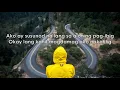 Follow the Flow (Lyrics) - Matthaios
