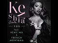 Keyshia Cole – You Feat French Montana & Remy Ma  ( NEW SONG JANUARY 2017 )