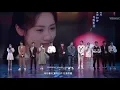 Download Lagu Love and Redemption 琉璃 closing ceremony- end of show group singing and group photo