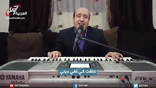 ترنيمة أحبني   المرنم روماني سليمان   برنامج هانرنم تاني دندنها