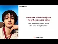 Download Lagu [INDO SUB] Stray Kids - '0801' Easy Lyrics / Lirik Terjemahan