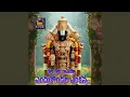 Download Lagu Gallu Gallu Ravayya Yedukondala Venkanna