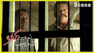 365 kadhal kadithangal tamil movie scene mudhal mazhai song u0026 radharavi sentiment
