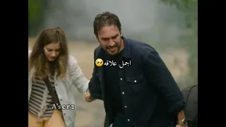البحر سوف يفيض عادل ينقذ الين مسلسلات تركية مسلسلات كورية مسلسلات 