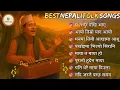 Download Lagu 🎶 Best Nepali Folk Song Collection 2025 | Trending Lok \u0026 Pop Folk Songs | Nepali Traditional Hits 🎶 