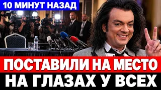 Унизили на глазах у всех. Филипп Киркоров поставили на место, новости шоу бизнеса