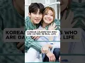 Download Lagu Korean Celebrities who are dating in real life💫#jichangwook #namjihyun #iu #leejongsuk #kimwoobin