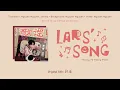[VIETSUB] Lars' Song - Hoàng Tử Hoằng Phàm Lars Huang (歌谣 - 黄子弘凡)