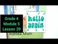 Grade 4 Module 5 Lesson 39 Succeed