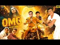 Download Lagu OMG: OH MY GOD - Full HD Movie | Akshay Kumar | Paresh Rawal | Mithun Chakraborty | Bollywood Movie