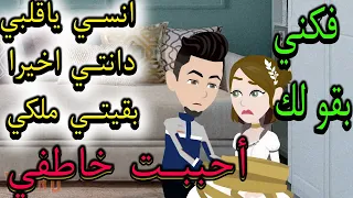 خبراء التغذية كنوز الاسرار 