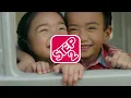 Step2 Enchanting Adventures 2-Story Playhouse Slide
