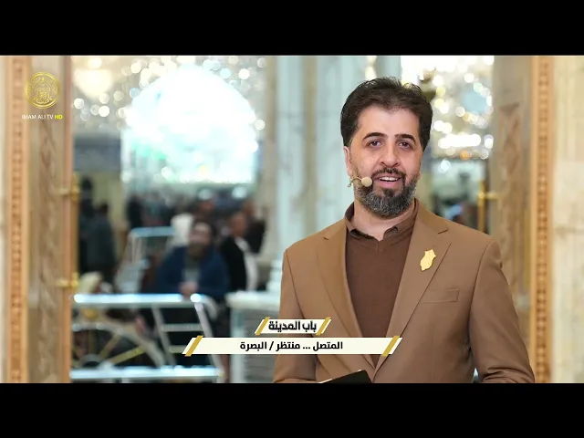 ⁣باب المدينة الحلقة 93