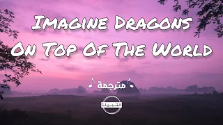                                       مترجمة دندنها