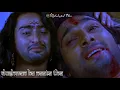Download Lagu Dushman Ka Naata Tha|| Mahabharat Sad Song|| Mahabharat Karna Arjun Song
