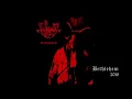 Die Dunkelheit darbt - Bethlehem. Lyrics en Español.