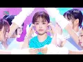 Lagu CHUU (츄) - XO, My Cyberlove | Show! MusicCore | MBC260124방송