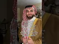 Download Lagu Who Finished Fasting For Ramadan? 🌙