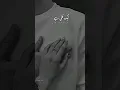 Download Lagu ali ki gaman watsapp status || #cute #viral #respect #islam #shorts